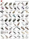 主要產品有機柜鎖、合頁、把手、拉手、手柄、磁吸、鎖扣、鉸鏈、密封件 廣州精穩鎖具 基本資料 -BySources b2b 百索商情網