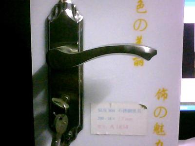 北京盛潤悅達商貿_世界工廠網(wǎng)全球企業(yè)庫